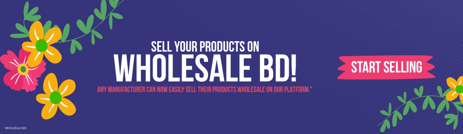 Wholesalebd promo